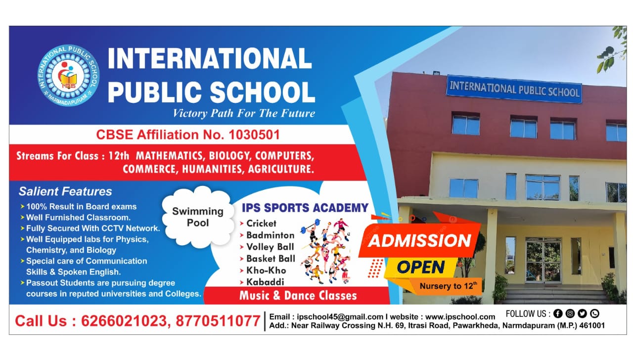 admission open for session 2024-25